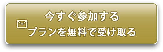 点击跳转到LINE